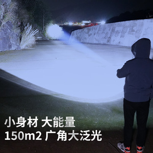 Fluorescent Deer <b>Rechargeable</b> <b>Led</b> Flashlight 200-300M Beam Distance Portable Mini Strong <b>Light</b> For Home Use - Product Image 2