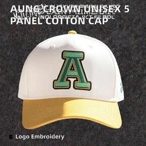 Casquette de baseball unisexe en coton de haute qualité Aung Crown, personnalisable avec logo brodé 3D, visière incurvée bicolore, ajustable - Product Image 3