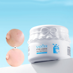 ครีมบำรุงผิวหน้าสูตรไวท์เทนนิ่งและบำรุงผิวออร์แกนิค แบรนด์ส่วนตัว SADOER - Product Image 4