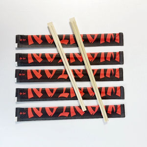 Palillos desechables envueltos en papel Tensoge 21cm de bambú con logotipo personalizado Palitos Chinos De Sushi - Product Image 1