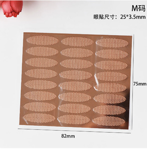 Vente en gros usine – Autocollants invisibles populaires pour paupières doubles, adhésifs à l'eau, outils de maquillage liftant pour les yeux, ruban adhésif pour paupières doubles - Product Image 3