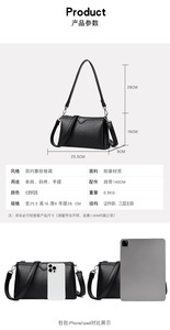 Nouveaux Sacs Bandoulière de Créateur Tendance en Cuir PU de Haute Qualité, Sacs Messager Décontractés, Cabas de Luxe pour Femmes, Sacs à Main et Pochettes - Product Image 6