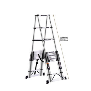 Échelle télescopique multifonctionnelle Anta en alliage d'aluminium de 1,5 m, capacité de charge de 150 kg, 4 marches, design moderne, pliage vertical, manuelle, 2 m - Product Image 3