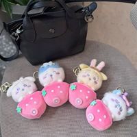 Gantungan Kunci Boneka Beruang Lucu Strawberry Car Kikawa, Boneka Beruang Lucu yang Menggembirakan Diri Sendiri, Mainan Boneka Magnetik Kreatif, Ornamen Gantung Tas