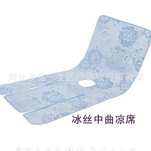 Colchoneta Refrigerante Xinlian Haiyuan para Cama de Enfermería 1950x900mm con Orificio para Inodoro para Pacientes Postrados en Cama - Product Image 5