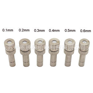 Buse à ouverture de 0,1 à 0,6 mm en cuivre nickelé à connexion rapide pour humidification industrielle et pulvérisation pour animaux de compagnie et jardins - Product Image 1