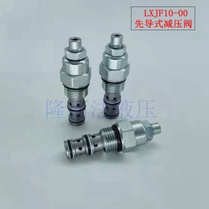 วาล์วลดแรงดันแบบควบคุมด้วยนักบิน Lxjf10 00 ขนาด 1/4 นิ้ว วาล์วน้ำมันไฮดรอลิก - Product Image 3