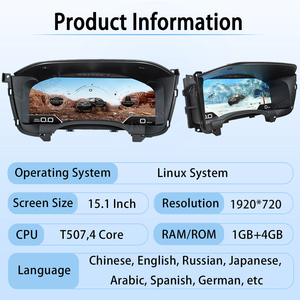 Autoradio Android compatible avec Chevrolet Silverado GMC SIERRA 2007-2013, CarPlay, navigation GPS, lecteur multimédia avec écran numérique - Product Image 5