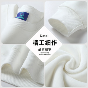 Annual Meeting Sweatshirts 2025 Red Custom Logo Printing Work Uniforms Group Event Outfits Autumn Winter - Product Image 3