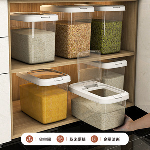 Free shipping transparent rice bucket, household daily use, moisture-proof and insect-proof sealed rice <b>box</b>, kitchen grain - Product Image 5