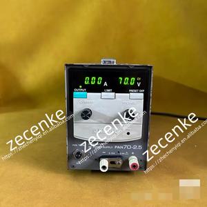 Alimentation CC régulée à PAN70-2.5A Kikusui, 0-70VDC 2.5A - Product Image 1