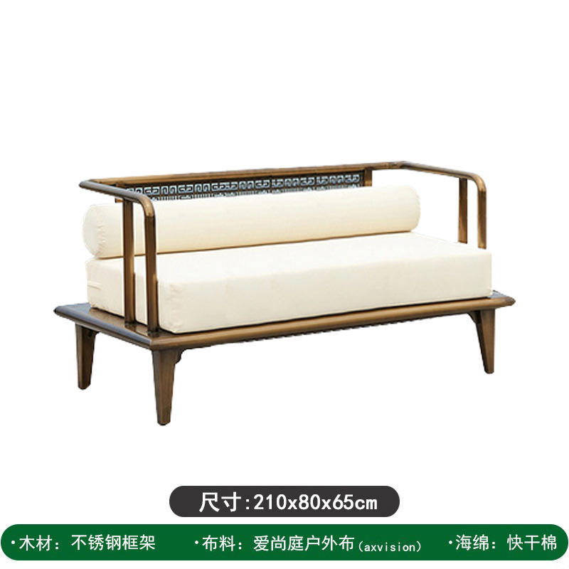 Canapé trois places