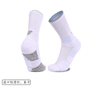Chaussettes de sport en tricot respirant pour le football avec design de bordure épaissie en tissu éponge, imprimées numériquement, antidérapantes, couleurs et logo personnalisés - Product Image 4