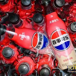 Venta al por Mayor de la Nueva Bebida Carbonatada <span class=keywords><strong>Pepsi</strong></span> Sin Azúcar, Sabor <span class=keywords><strong>Cola</strong></span> Fresa, Edición Limitada, Sabor Milkshake, 500 ml - Product Image 2