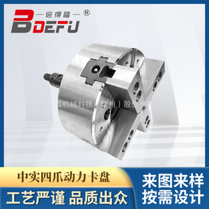 Mandril Hidráulico Betterford Ky06 de 4 Mordazas, 6 Pulgadas, Acero, 50000 RPM, Directo de Fábrica - Product Image 2