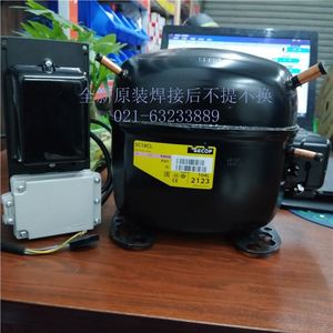 คอมเพรสเซอร์ Science Popularization SC18CL 220-240V 50Hz R404A R507 อะไหล่เครื่องทำความเย็น - Product Image 3