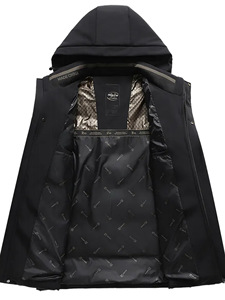 Giacca Invernale da Uomo con Cappuccio e Zip, Imbottita in Poliestere e Piumino d'Oca, Antifreddo e Calda per Papà di Mezza Età e Anziani - Product Image 5