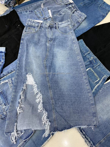 Nouvelle <span class=keywords><strong>Jupe</strong></span> Longue en <span class=keywords><strong>Jean</strong></span> Été 2024 Femme, Vintage <span class=keywords><strong>Taille</strong></span> <span class=keywords><strong>Haute</strong></span> <span class=keywords><strong>Jean</strong></span> <span class=keywords><strong>Jupe</strong></span> Droite Tube Grande <span class=keywords><strong>Jupe</strong></span> Crayon Trapèze Femme - Product Image 6