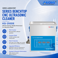 Nettoyeur à ultrasons numérique KQ-250DE 10L 40kHz 250W à puissance réglable pour laboratoire et industrie, cuve en acier inoxydable 304