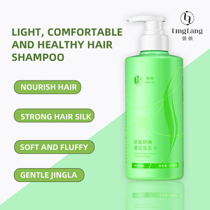 แชมพูน้ำมันถั่ว, ทำความสะอาดและควบคุมน้ำมัน, แชมพูอ่อน, โลชั่นแชมพู - Product Image 2