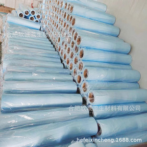Beauty sheet rolls, inspection forms, <b>paper</b> rolls, <b>paper</b> film <b>lamination</b> rolls, coated <b>paper</b> rolls, sample isolation films, and - Product Image 4