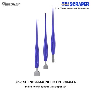 ชุดใบมีดสำหรับวาง3in1 <span class=keywords><strong>TS3</strong></span>ช่าง, สำหรับชิปโทรศัพท์มือถือ CPU BGA เครื่องมือซ่อมแซมซ่อมแซมใบมีดลายฉลุ - Product Image 1