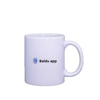 Tasses en porcelaine fine personnalisées en usine, design épuré pour impressions de logo par transfert thermique, tasses résistantes aux hautes températures