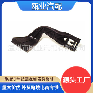 Volvo Xc90 Mk1 Hood <b>Pull</b> Release <b>Handle</b> 8650491 For 2003 2015 <b>Door</b> Easy Installation - Product Image 5