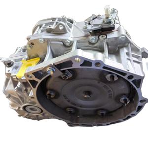 Boîte de vitesses CVT d'origine OEM TIGGO35 019CHA-1500010 019CHB-1500010 QR019CHA - Product Image 1