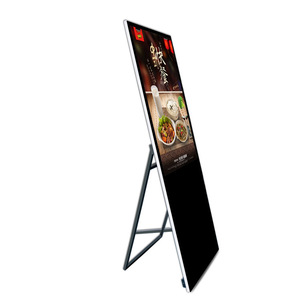 Kiosco publicitario digital de 43 pulgadas con soporte de pie, estación inteligente de primeros auxilios, kit de emergencia, gabinete de almacenamiento con alarma. - Product Image 2