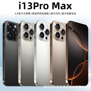 Teléfono Inteligente para Juegos 13 Pro Max Oficial Precio Estudiantil E-Sports - Product Image 2
