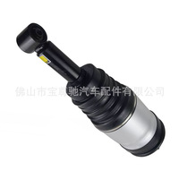 Amortiguador de Suspensión Neumática Trasera OE RPD000305 LR016411 LR016402 Compatible con Land Rover Range Rover LR3 LR4, Piezas de Chasis