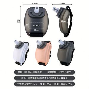 Wrist Silicone Running Handheld Bottle Outdoor Sports Cycling Portable Drinking Water Custom Logo - Product Image 4