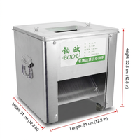 Machine à trancher les aliments, les légumes, la viande, électrique, commerciale, en aluminium, 650 W, 150 kg/h, Boou