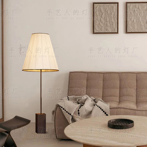 Japanese Wabi Sabi Style Floor Lamp 120cm Led Warm Light For Living Room Study Bedroom Hotel Tea Room <b>Zen</b> Inspired Retro - Product Image 3