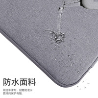 Sac pour ordinateur portable Apple Samsung Surface, sac intérieur pour iPad Pro, tissu Oxford Surface, sac de rangement 14 pouces