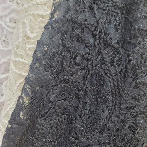 Venta Directa <span class=keywords><strong>de</strong></span> Fábrica, Nuevo Tejido Brocado con Patrón <span class=keywords><strong>de</strong></span> Hojas Grandes Bordadas para Niños, Resistente a la Abrasión, Recubierto <span class=keywords><strong>de</strong></span> PA, Accesorios <span class=keywords><strong>de</strong></span> Punto - Product Image 3