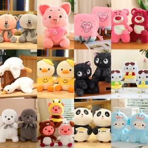 Y Meilleures ventes : <span class=keywords><strong>Poupée</strong></span> <span class=keywords><strong>de</strong></span> machine à griffes en peluche courte <span class=keywords><strong>de</strong></span> 10 pouces, garnie <span class=keywords><strong>de</strong></span> coton PP, pour lancer <span class=keywords><strong>de</strong></span> mariage, cadeau promotionnel, vente en gros - Product Image 2