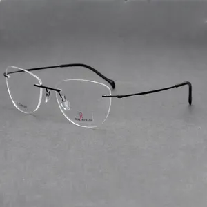 无框钛合金眼镜架男士超轻方形处方眼镜男士无框近视眼镜架眼镜