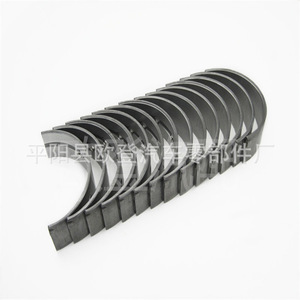Suministramos Cojinetes de Cigüeñal Usados 1FZ-FE 11701-66031 y 11701-66030 para Motores Diésel V6 de 4.5L, Modelos de Automóviles Hiace y Lexus - Product Image 1