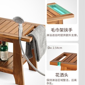 Tabouret de salle de bain en teck Yidong 71x31.8x41.7cm, banc de douche en bois massif à deux niveaux avec rangement - Product Image 2