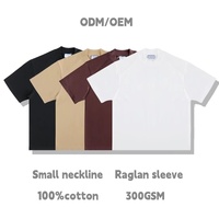 T-shirt de luxe en coton épais 300 GSM uni, personnalisable avec logo, col rond, t-shirt vierge oversize pour homme, vente en gros