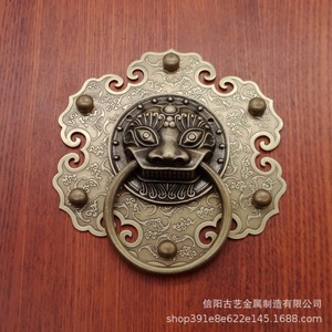 Timbre de Puerta de Estilo Antiguo, Cabeza de León en Latón Puro, Montaje en Superficie, Uso General - Product Image 4