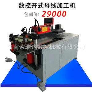 Máquina Procesadora de Barras de Cobre y Aluminio Tres en Uno Totalmente Automática, Equipo de Producción y Doblado de Barras de Alta Eficiencia - Product Image 5