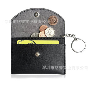 Portefeuille et porte-cartes multifonction tendance, étui pour cartes, porte-monnaie avec logo personnalisé. - Product Image 1