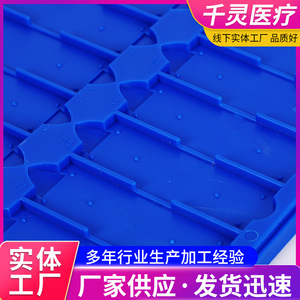 ชั้นวางตากหลอดทดลอง Qianling 20 ช่อง ทำจากพลาสติก ABS สำหรับใช้ในห้องปฏิบัติการ - Product Image 2