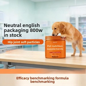Gránulos de Condroitina para Perros, Protección de Articulaciones y Patas, Reparación de Calcio, Certificación NSF, 2.5g - Product Image 1