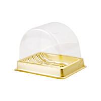 Boîte cadeau pour gâteau roulé, forme de dôme transparent, mousse roulée, emballage peau de tigre, pâtisserie occidentale, boîte à rêve en tranches