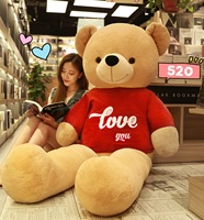 Grande Peluche Ours de 0.8m/1m/1.2m/1.4m/1.6m/1.8m/2m/2.6 Mètres, Cadeau Idéal pour Petite Amie, Poupée en Forme d'Ourson pour Câlins et Sommeil