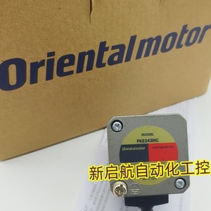 มอเตอร์สเต็ปเปอร์ Orientalmotor รุ่น PKE543MC สำหรับการควบคุมระบบอัตโนมัติ - Product Image 1
